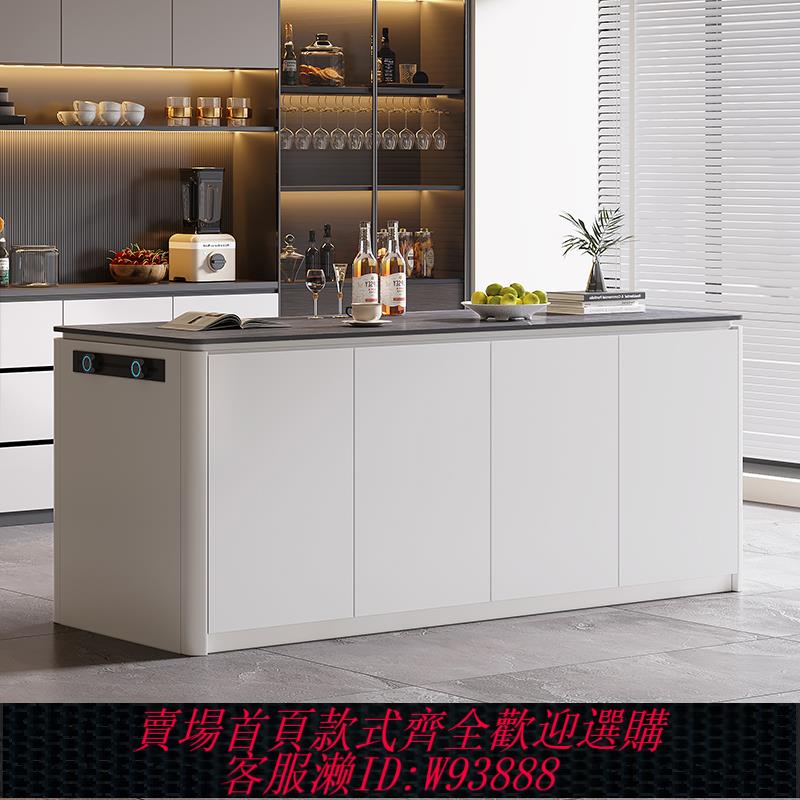{臺灣公司貨 可打統編}廚房島臺櫃單獨輕奢料理臺實木操作臺桌客廳巖板吧臺桌家用隔斷櫃