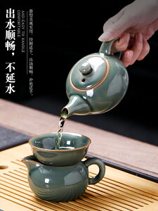哥窯茶具套裝2023新款功夫茶具茶壺泡茶整套家用蓋碗茶杯茶盤中式