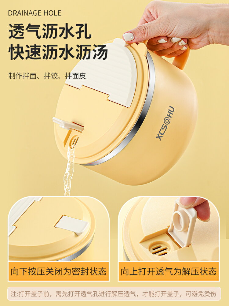 不銹鋼泡麵碗 帶蓋碗 便當盒 宿舍用學生碗筷套裝 麵碗 個人飯碗飯盒【不二雜貨】