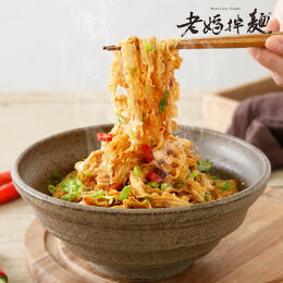 濃郁醬料配上Q彈麵條