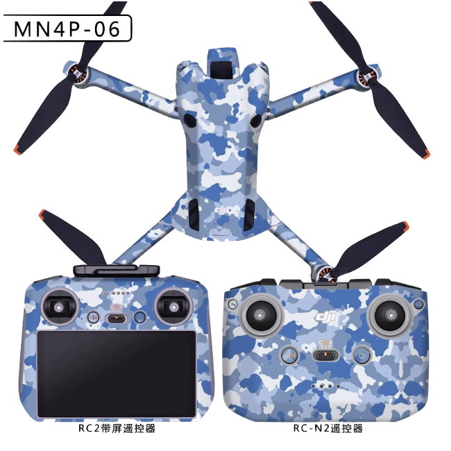 【中壢-水世界】DJI MINI4 Pro 配件 StartFly 機身貼紙 保護貼 RC2 遙控器 包膜 MINI 4