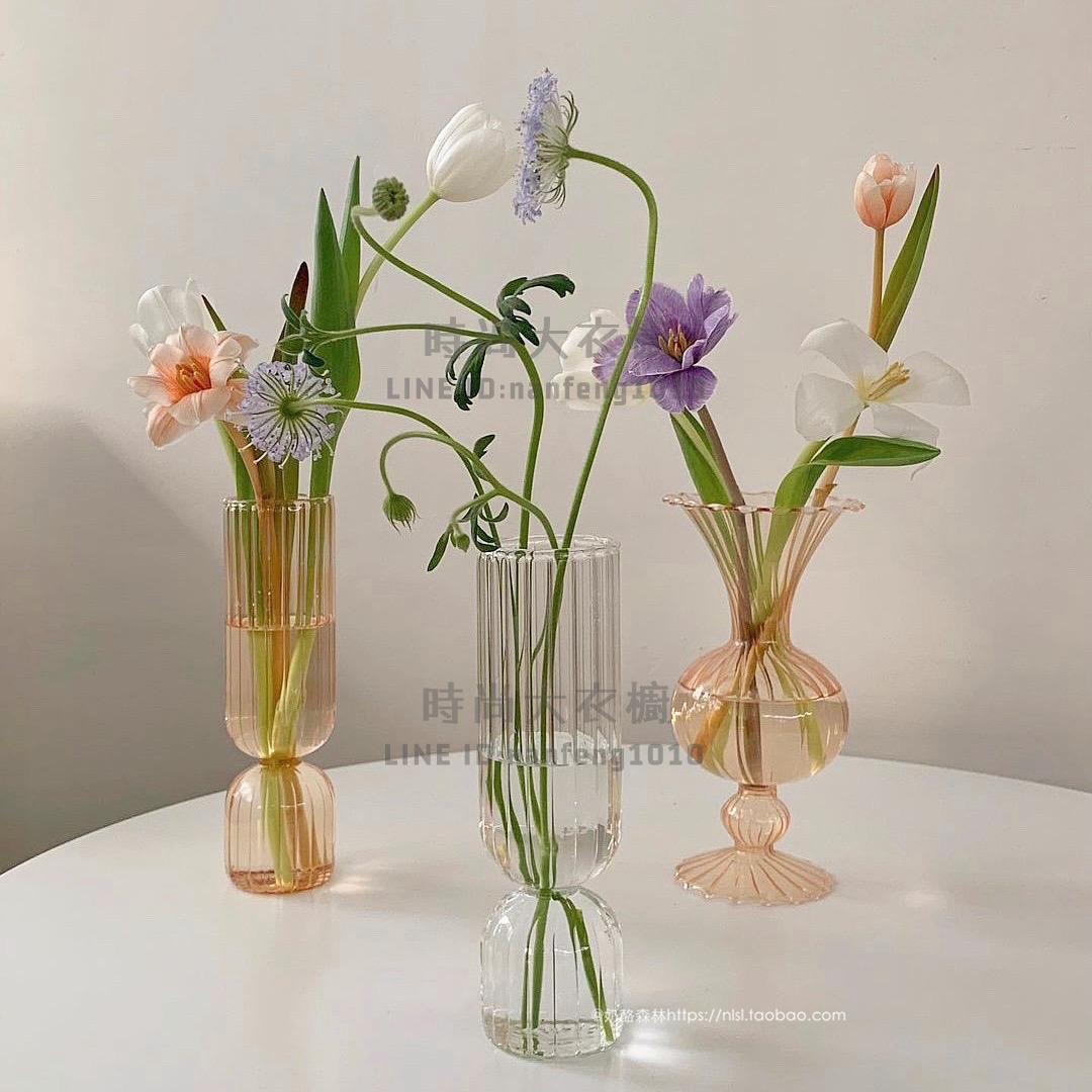 條紋花瓶創意透明玻璃擺件插花器皿北歐風簡約水培家居裝飾【時尚大衣櫥】