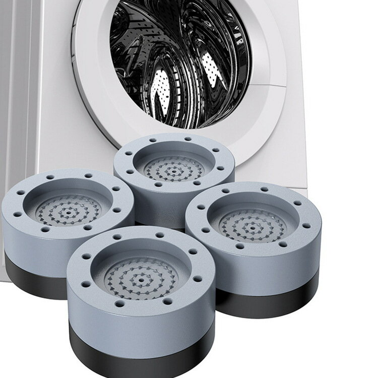 洗衣機腳墊 通用可調增高波輪滾筒防滑防震墊冰箱底座加高減震墊