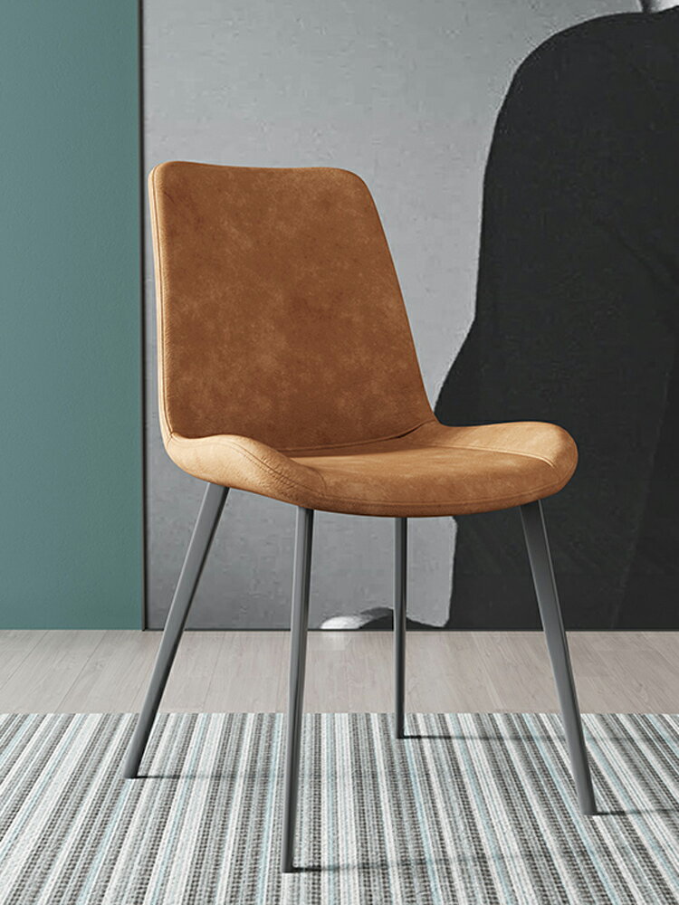 北歐餐椅家用輕奢高級靠背凳子現代簡約化妝椅網紅椅子客廳餐桌椅