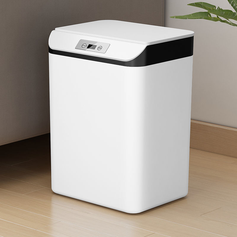 免運 智能感應垃圾桶 超闊新款智能感應式自動垃圾桶帶蓋家用臥室客廳廚房廁所衛生間