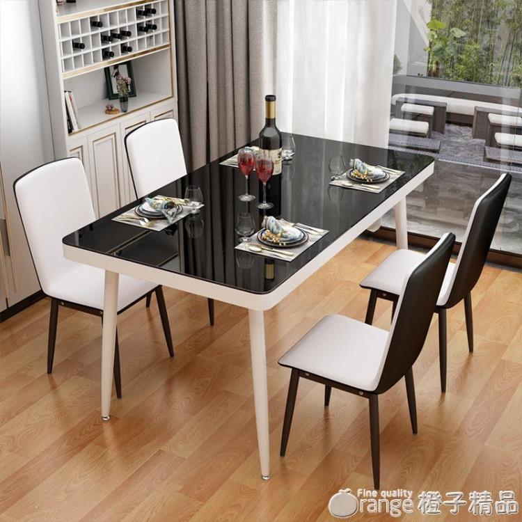餐桌椅組閤家用現代簡約4/6人大長方形鋼化玻璃餐桌小戶型吃飯桌