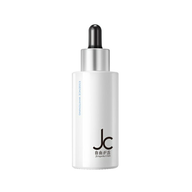 JCprogram 光塑煥白精華液 48ml