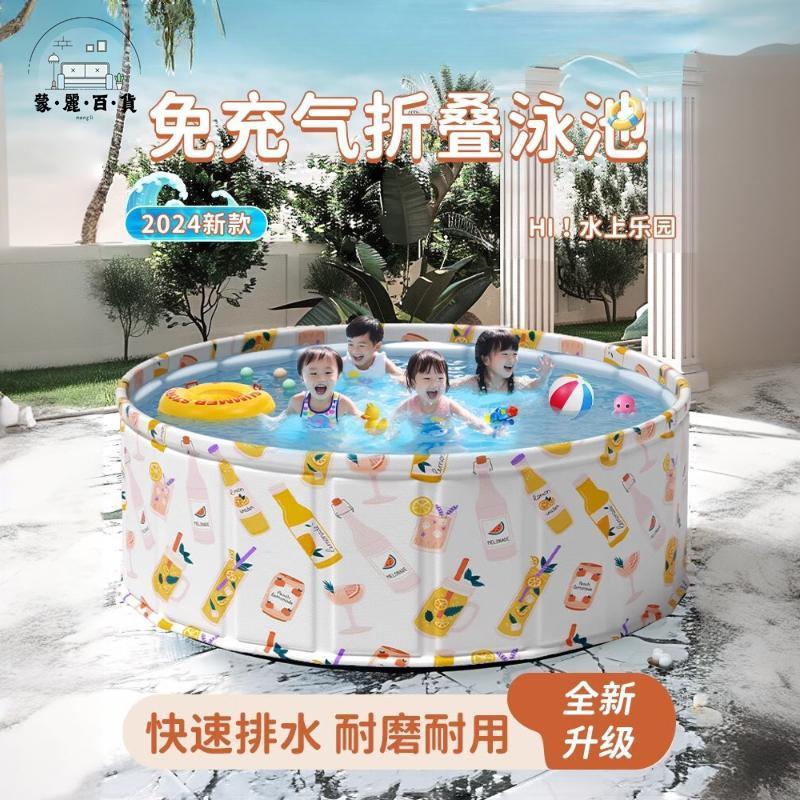 游泳池 洗澡池 浴桶 免充氣海洋球池 游泳池 兒童家用玩具池 寶寶圍欄戶外支架水池 游泳池 洗澡池 浴桶游泳池 洗澡池 浴桶免運 工廠直銷 可開發票 全館折扣m5510