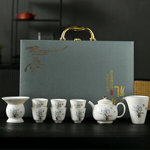 晟窯羊脂玉白瓷功夫茶具套裝家用客廳蓋碗茶杯陶瓷中式高檔茶具