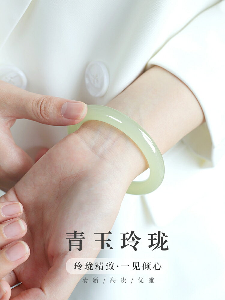【現貨】天然和田玉手鐲女岫玉冰種青玉鐲子女款年輕款翡翠玉髓正品玉鐲【北歐家居生活】