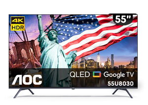 AOC 55吋 4K QLED Google TV 智慧顯示器 55U8030 【APP下單點數 加倍】