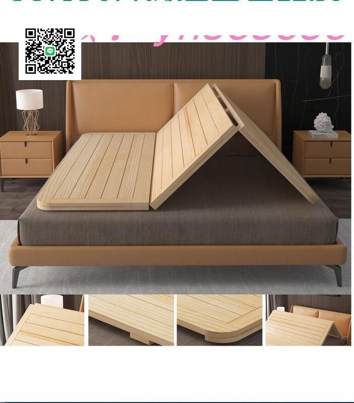 直銷價✅硬板床 松木床板硬板 1.5米加寬 1.8米實木折疊床 經濟型排骨架木板