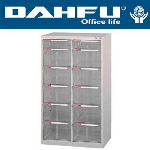 DAHFU 大富   SY-B4-2FFL 特大型抽屜綜合效率櫃-W629xD402xH1062(mm) / 個