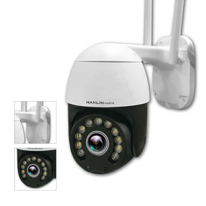 HANLIN-CAM175 室內外無死角超廣角監視器