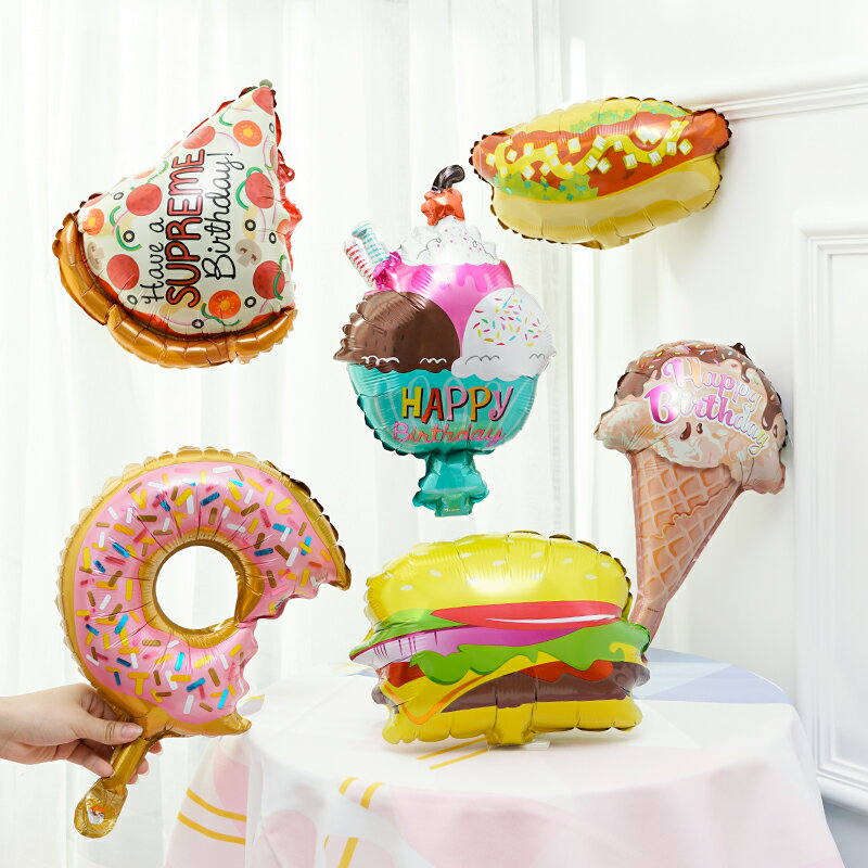 餐飲店鋪鋁膜氣球漢堡熱狗披薩甜甜圈冰淇淋微商地推小禮品