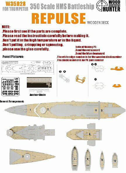 【JZHOBBY】Hunter W35028 1/350 二戰英國反擊號戰列巡洋艦木甲