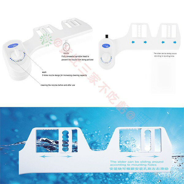 新款智能馬通清洗機 隱藏噴頭 新款 不鏽鋼 不銹鋼 噴槍 蓮蓬頭 清潔 衛生紙擦屁屁 免治PP 簡單安裝 生理沖洗 7