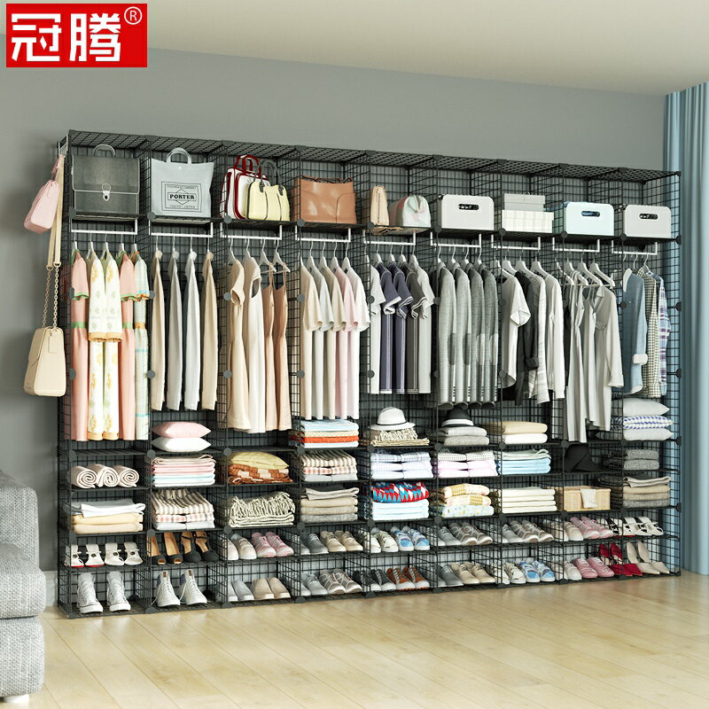 衣服掛架落地臥室網紅床邊臨時晚上放脫下的衣服掛架子家用衣帽架