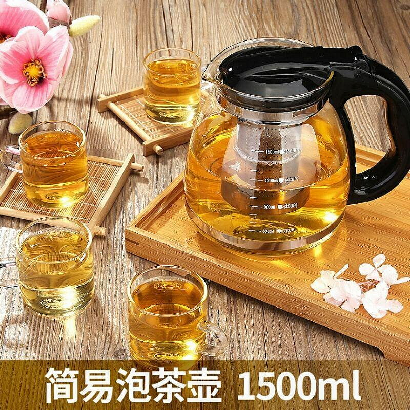 （咖啡用品與配件）玻璃茶壺咖啡機茶壺 500ml / 900ML / 1100ml / 1500ML 茶壺酸茶高定茶水