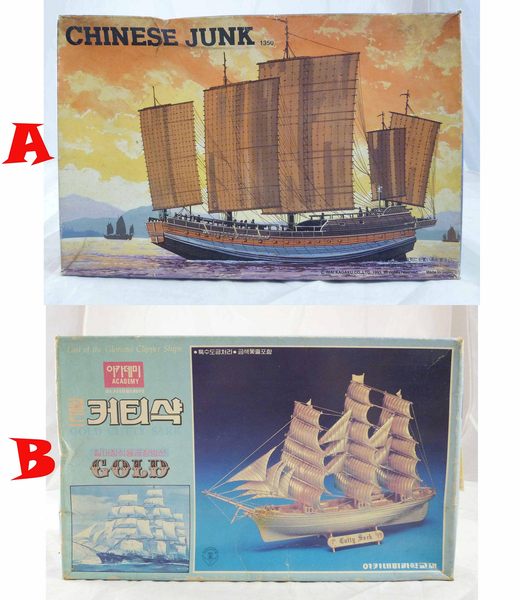 【震撼精品百貨】1/350  CHINESE JUNK/CUTTY SARK船模型【共2款】 震撼日式精品百貨