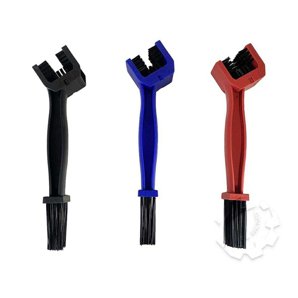 【4%點數】『油工廠』三面 鍊條刷 紅色/藍色/黑色【樂天APP下單限定】