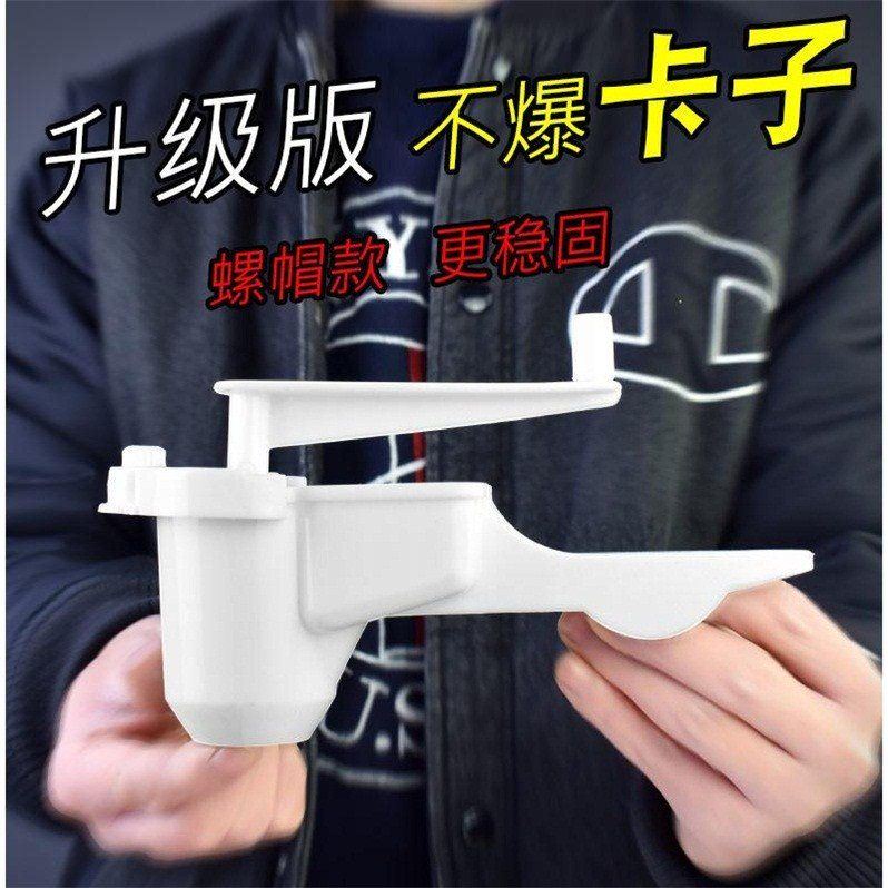 手動攪蒜器壓蒜器大號家用手搖絞蒜泥多功能姜蒜攪碎機塑膠磨泥器