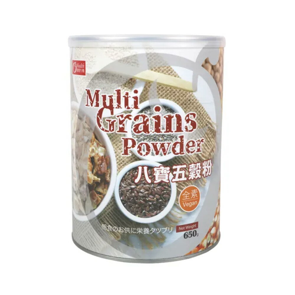 【康健生機】八寶五穀粉(650g/罐)  #全素 1