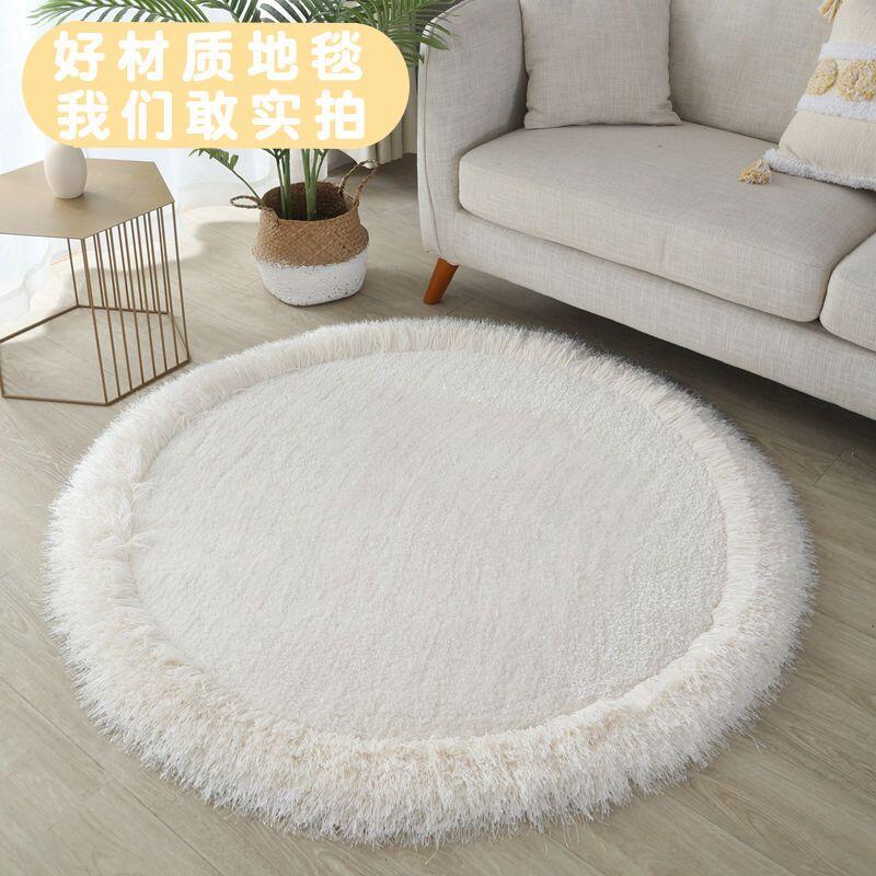 地毯 房間地毯 客廳地毯 床邊地毯 臥室地毯 純色圓形地毯 客廳沙發茶幾 毯彈力絲地毯 加厚長毛床