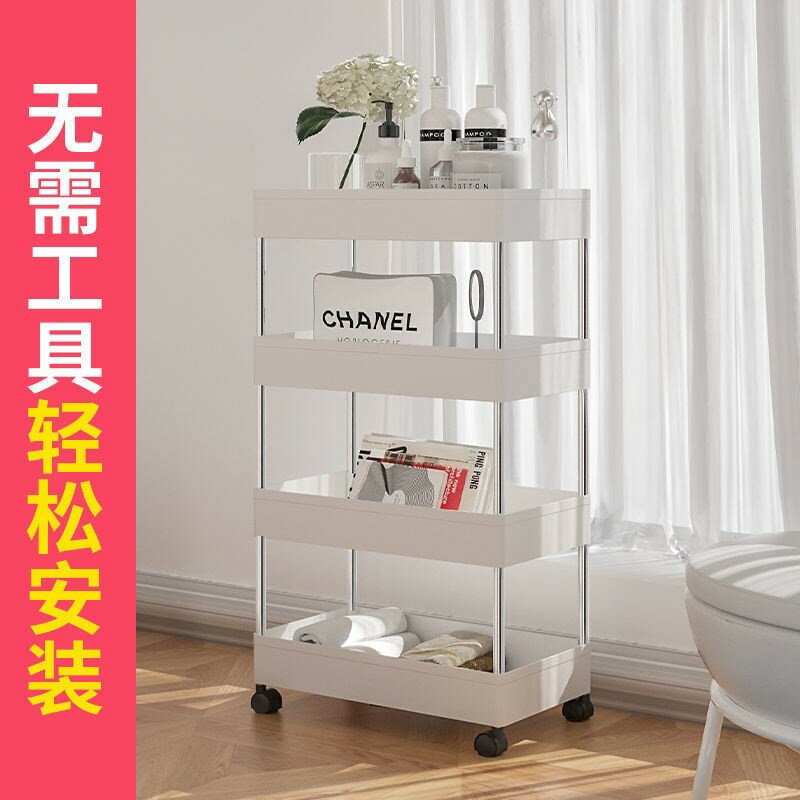可移動便攜置物架廚房落地收納儲物架多層帶輪子浴室廁所塑膠架子