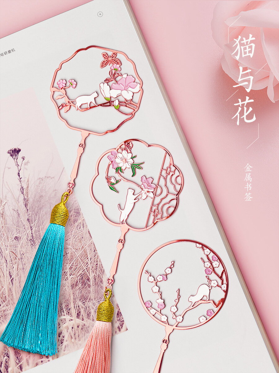 故宮文創貓紀念品金屬貓咪書簽卡通產品女生高檔精美創意文具兒童小禮品中國風學生用定製考研古風禮物批發