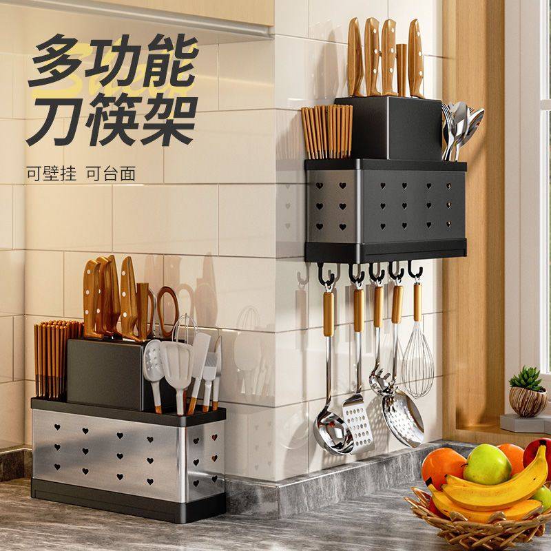 筷子筒家用多功能筷子簍帶鉤廚房壁掛免打孔餐具勺子瀝水收納架