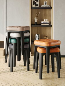 椅子餐椅家用塑料凳子加厚餐桌椅可疊放凳現代簡約輕奢餐凳板凳