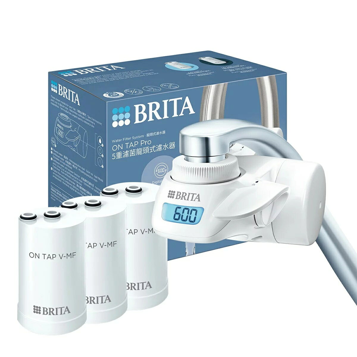 Brita ON TAP Pro 5重濾菌龍頭式濾水器 附 3入 Maxtra Pro 濾芯