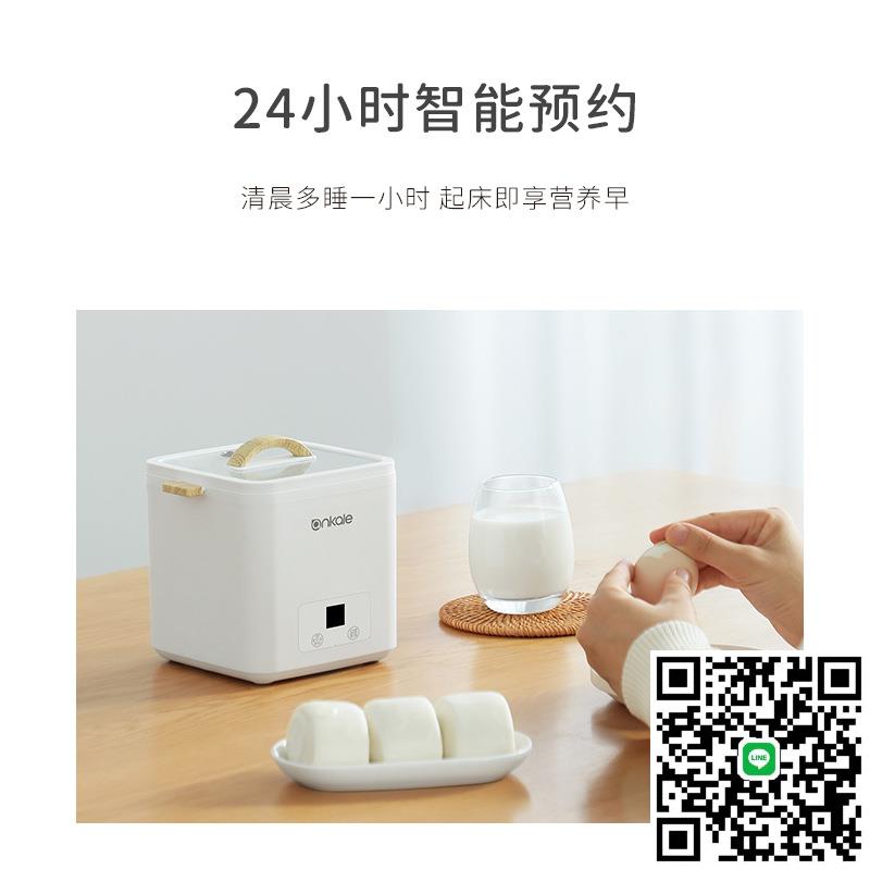 美國臺灣110v煮蛋器家用自動斷電小型煮蛋神器迷你新款雞蛋蒸蛋器