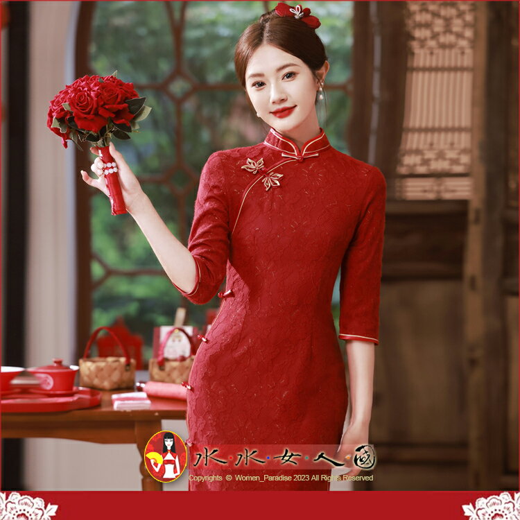 羽毛紗蕾絲七分袖長旗袍 復古中國風經典改良式時尚修身顯瘦日常連身裙洋裝～美麗優雅風～百靈(紅)。水水女人國