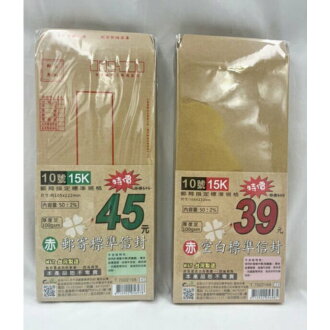 空白可撕筆記本巨匠 22年11月 Rakuten樂天市場 空白可撕筆記本巨匠 22年11月 Rakuten樂天市場