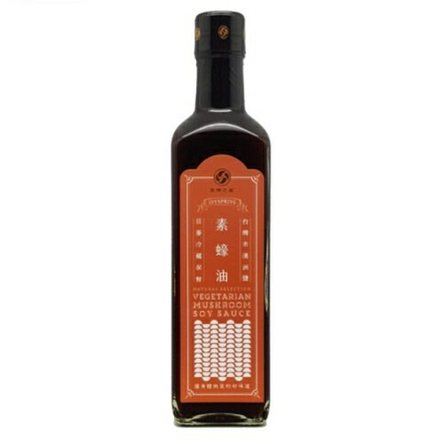 (買1送1) 喜樂之泉 天然素蠔油 500ml/瓶