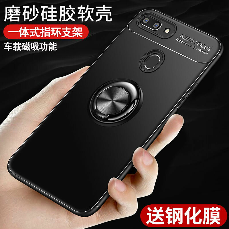 vivox20手機殼vivo X20plus保護vivix矽膠套X20a防摔vovix軟殼男