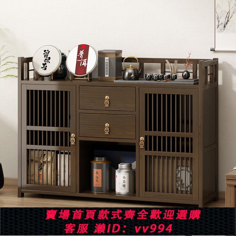 【最低價 公司貨】茶櫃茶水櫃茶臺茶桌側邊櫃置物架實木辦公室茶具茶葉收納儲物櫃子