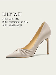 Lily Wei新款小碼白色高跟鞋大碼女單鞋41-43細跟尖頭40春秋法式