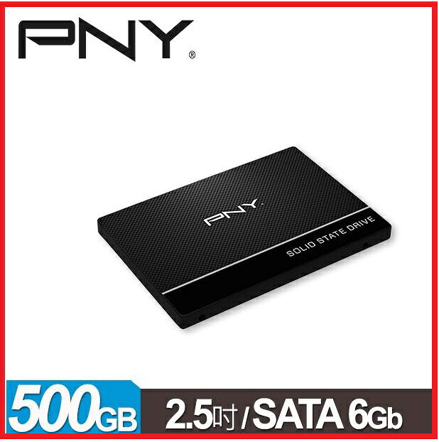 PNY必恩威 CS900 500GB 2.5吋 SATA SSD
