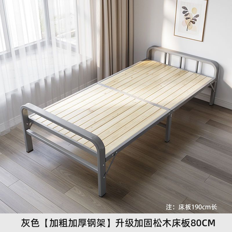 折疊床簡易辦公室單人成人家用出租房午休床結實耐用297SFY 快速寄出