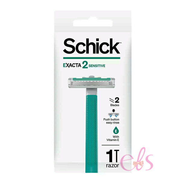 [$699免運] 現貨 舒適牌 Schick 舒適 Exacta2 防滑輕便刮鬍刀 滋潤型 1支 獨立包裝 拋棄式 旅行便攜☆艾莉莎ELS☆