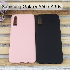 【Dapad】馬卡龍矽膠保護殼 Samsung Galaxy A50 / A30s (6.4吋)