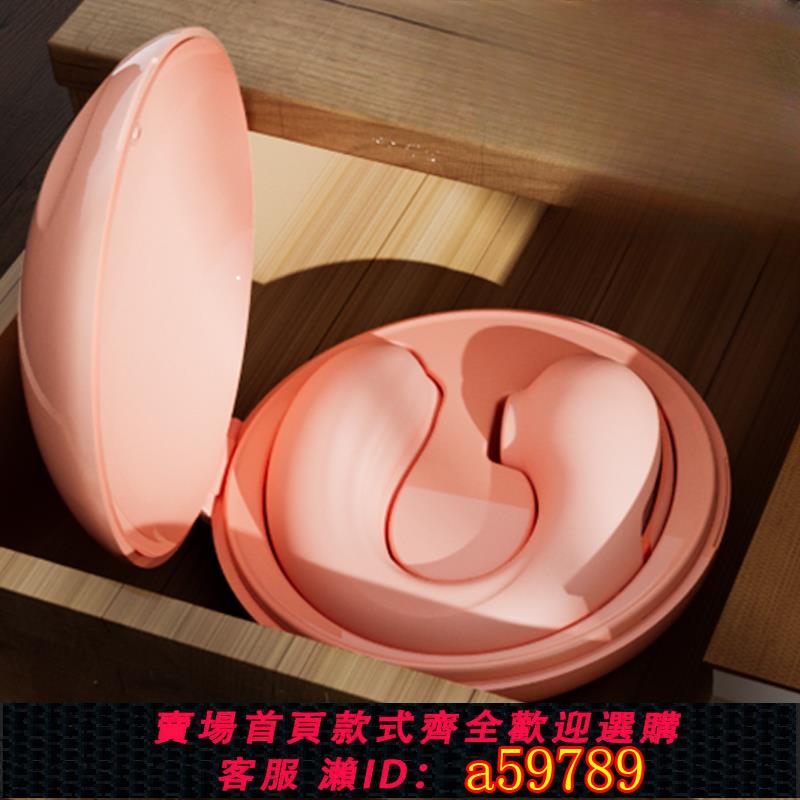 【台灣公司 可打統編】允吸按摩新款女生智能按摩器電動女士棒小海豚迷你便攜胸部按摩儀