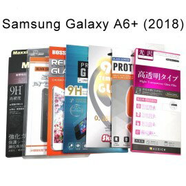 鋼化玻璃保護貼 Samsung Galaxy A6+ (6吋)