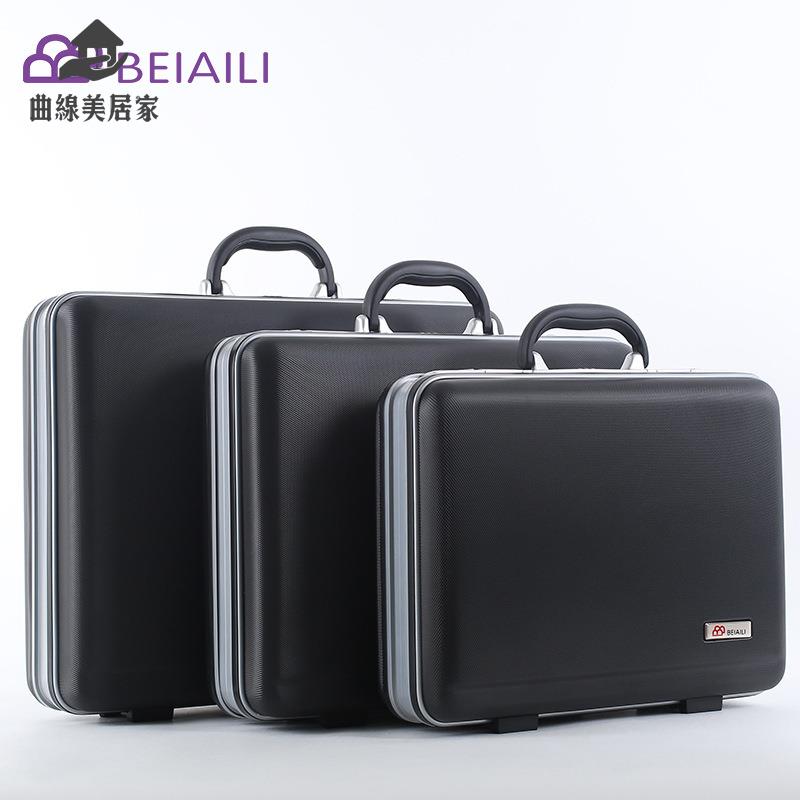 廠家清倉 登機箱 行旅箱 行李箱 貝艾利手提密碼箱商務公文箱包證件資料收納行李箱旅行登機箱 八折下殺wy20