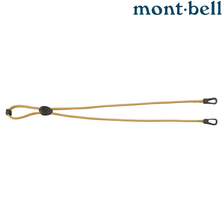 Mont-Bell HAT STRAP 帽帶 1118523 TN 黃褐