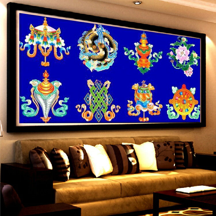 十字繡吉祥八寶圖新款線繡水晶客廳西藏傳佛教貼滿磚5D鉆石畫