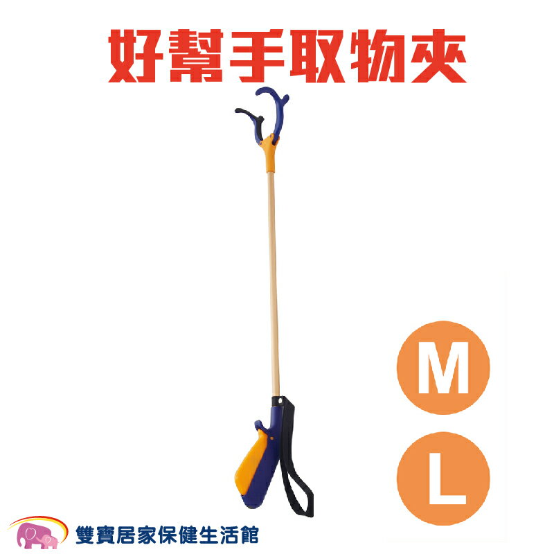 TacaoF 拋棄式食事圍兜 R153 圍兜 吃飯圍兜 一次性圍兜 免洗圍兜 餵食巾